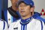 【悲報】三浦大輔さんの采配ｗｗｗｗｗｗｗｗｗｗｗ