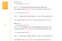 SKE48「声出していこーぜ!!!」公演アルバムお渡し会 10月9日・10月10日に実施
