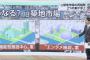 【NHK】巨人築地スタジアム移転案、5万人収容の他競技対応型ドームと判明w w w w w w