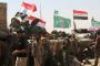 イランが支援するイラクの民兵組織「人民動員隊」のバグダッド本部で爆発！