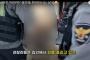 【俺を捕まえてみろー！】 あああっ! 血を流しながら走り回った「裸男」…韓国警察庁が公開した映像