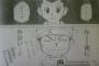 【HUNTER×HUNTER※】『ハンター×ハンター』の『伏線』って投げっぱなし多すぎｗｗｗｗｗ
