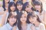 乃木坂46の５期生写真集　発売初週８.７万部で本ランキング１位「写真集」ジャンル今年度最高