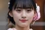 乃木坂46運営、川﨑桜への中傷に法的措置検討“無断転載”された動画には「声が入ってないことを確認」