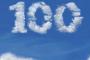 貸した金を返さない叔父に「100(万)貸してくれ」と言われた。父は「先に貸した50(万)返せば100(万)貸す」と言って50万振り込ませた後に…