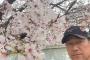 DeNA三浦監督、花見の経験が無かった！？「ないですよね、シートを引いて桜の下とかっていうのは」