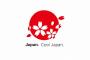 日本政府、アニメ・ゲーム「日本のコンテンツ海外売上は鉄鋼、半導体に匹敵」…エンタメ産業活性化を議論！