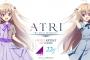 乃木坂46と22/7がアニメ「ATRI」主題歌担当、2組のデビューシングル衣装のイラスト公開
