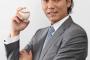 巨人・坂本勇人、来季年俸３０００万円アップの２億５０００万円でサイン