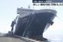 73年ぶり新造の国産捕鯨母船「関鯨丸」が東京港に初入港！