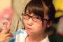 ランク王国新MC加藤里保菜の水着Aカップ＆メガネ画像が可愛すぎるww美咲アヤカ後任のアイドルに2ch「貧乳だけどかわいい」「渡辺麻友に似てる」【Wikiプロフィールあり】