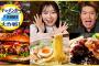 SKE48井上瑠夏、太田彩夏が7月5日テレビ朝日「キッチンカー大作戦！」に出演