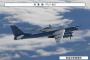 ロシア軍Tu-95戦略爆撃機とSu-35戦闘機が日本海を飛行…空自戦闘機が緊急発進！