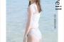 【画像】女優の白石聖、初水着でプリップリの尻を解禁wwwwwwwwwwwwww
