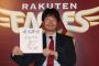 【2022年オフ】島内宏明、複数年契約中に「FAさせてほしい」SB近藤に影響【島内の乱】