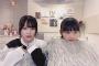 220702 櫻坂46 森田ひかる(2期生) SHOWROOM with 山﨑天(2期生)