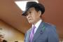 麻生太郎（84）肺炎で緊急入院「妻は“構っていられない”と」