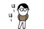 友人『年齢相応の生活をしないと恥ずかしいよ』３０代になった私「なるほど…（親の助言や忠告に気づかなかったな…）」 → その結果…