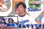 中日キッズ「涌井は100球超えると顔がツラそう。夏場は屋内球場で使ってほしい」