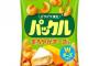 東ハトさん、どこかで見たことがあるようなスナック菓子を販売する