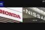 ホンダが日産を子会社化か　NHKが報道