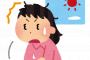 客が予約時間に遅刻。俺「予約客が控えてるから～…」遅刻した客『ハァ！？そこをどうにかするのがアンタらの仕事でしょ！？』俺「…（ピキピキ）」→結果…