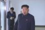 【北朝鮮】スッポン養殖工場、停電で水の供給停止し子スッポン死亡　現地視察の将軍激怒し工場長処刑