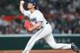 今井達也、防御率0.69（投球回39）ｗｗｗｗｗｗｗｗｗｗ
