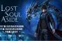 SFアドベンチャー『Lost Soul Aside』発売日が5/30 →8/29 に延期、プレオーダートレーラー公開中