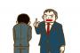 仕事は出来るが後輩にパワハラ。そんな奴の下で1年半働いた俺は、めでたく鬱と診断され求職することになったが・・・