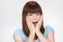 【戦慄】20代の女達、ガチで『恐ろしい事実』が判明してしまう・・・・