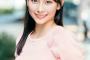 【朗報】フジテレビの新人女子アナ、乳がデカそう（画像あり）