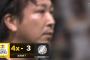 5月2日　ソフトバンク４－３ロッテ　初回ポランコの先制弾で3点リードも最終回まさかの逆転サヨナラ負け…
