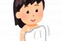 彼がお風呂中に携帯を見たら、女とのメールが大量に出てきた → 風呂上がりの彼に問い詰めたら、『俺は・・・俺はなんてダメな人間なんだああああ！』と言って…