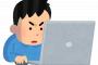 マジレスお願い致します。骨折を何時までも放置してるとどうなりますか？