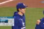 ドジャース、２ケタ得点で７連勝　午前１時過ぎ終了　佐々木朗希メジャー初勝利、大谷翔平８号援護