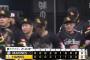 【ソフトバンク対ロッテ8回戦】ソフトバンクが５－３でロッテに勝利し今季初の同一カード3連勝で最下位脱出！代役三塁の広瀬隆太が６回勝ち越し打！ロッテは５連敗で単独最下位転落