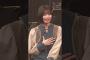 中西アルノ エビ中 250426 Spicy Sessions