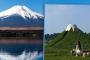 中国の観光地「偽物富士山」論争…丘に白いペンキを塗る＝韓国の反応