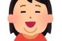 最近妙に周りが親切。スーパーで知らないおじさんが「おじさんいっぱい買ってるから先にいいよ」とレジの順番を譲ってくれたり、電車やバスで席を譲ってもらえたり…