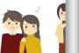 私「妊娠した…」夫『１年してないのに！？ありえないウワキだ！』私「違う！信じて！」 → DNA鑑定の結果・・・