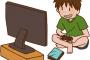祖母「1万円あげる」俺「やったー！ゲーム買いに行こう」 → 俺「これください」店員『・・・ちょっと君こっち来てくれる？』俺「えっ」 → 俺は店の奥に連れて行かれ…