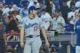 ドジャースが大勝で4カード連続の勝ち越し、大谷翔平3ベースヒットで先制機演出！2打数1安打で打率3割台目前に