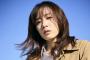 永野芽郁「事実無根です」