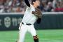 【悲報】巨人浦田さん、念願のプロ入りした結果巨人の4番の選手生命を大きく変えてしまう