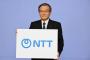 NTT、正式社名を｢NTT｣に変更