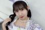 SKE48澤田奏音が卒業発表！！！