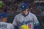 佐々木朗希、5回途中降板で2勝目ならず　初回に1イニング2被弾の乱調