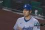 ドジャース、大谷翔平の9回劇的3ランで超乱打戦に勝利！自身は2本のツーベースを含む6打数3安打と爆発