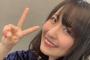 上田瞳さん、お気持ち表明・・・